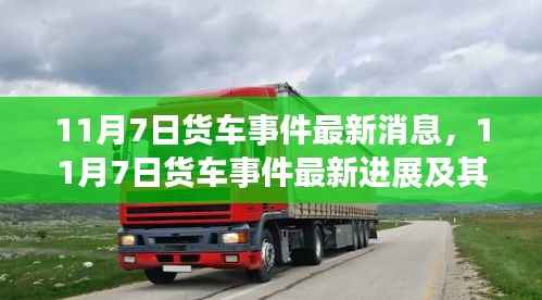 回眸最初 第10页