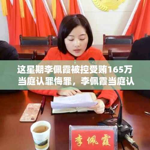 悠然自得 第8页