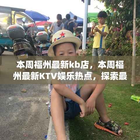 滔滔不绝 第6页