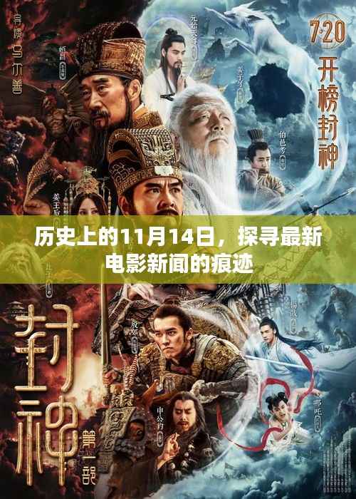 一知半解 第4页