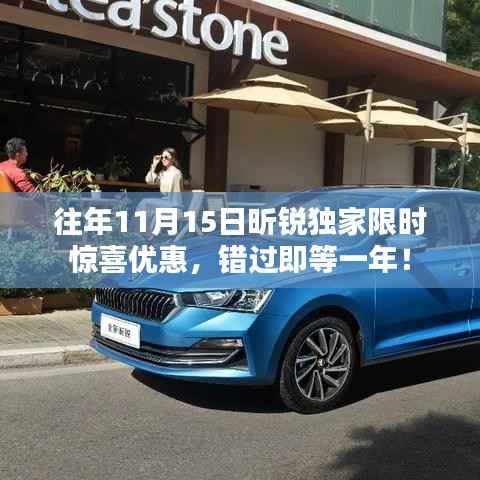 杳无音信 第3页