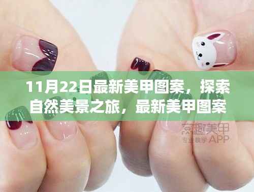 棒打出头鸟 第3页