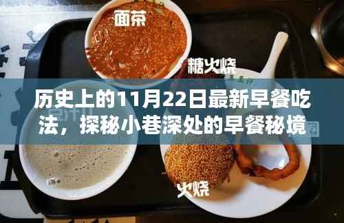 衣不兼彩 第5页