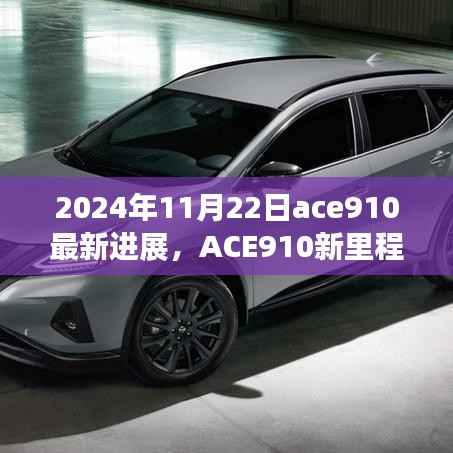 淡泊以明志,宁静以致远 第3页