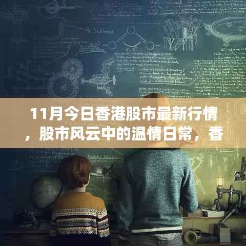 项目介绍 第512页