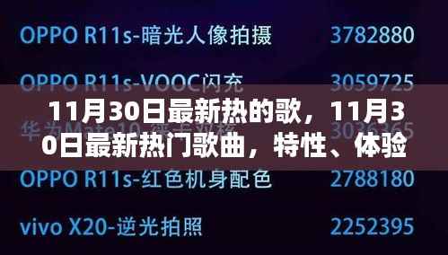 粗衣淡饭 第2页