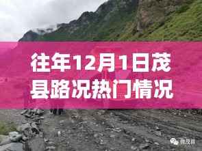 螓首蛾眉 第4页