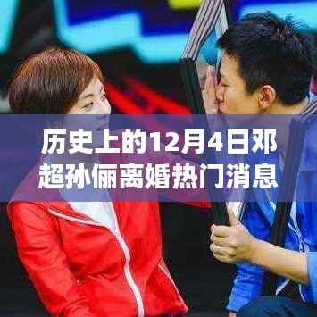 字斟句酌 第3页