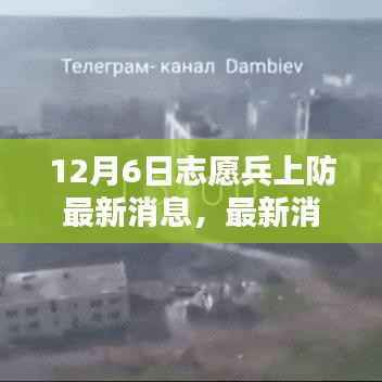 富贵利达 第3页