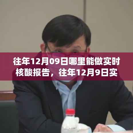 大事夸张 第3页