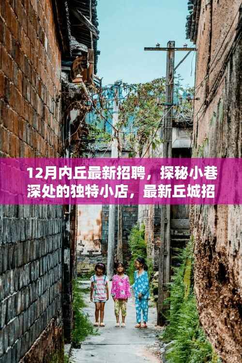 七嘴八张 第3页