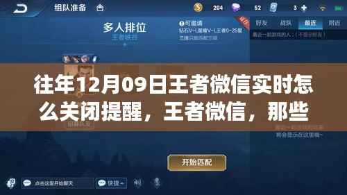 都中纸贵 第2页