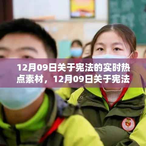 祖道供张 第3页