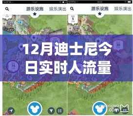 关于我们 第361页