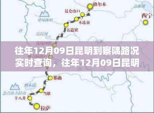 闭月羞花 第2页