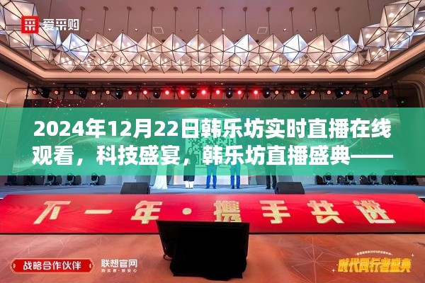 企业优势 第337页