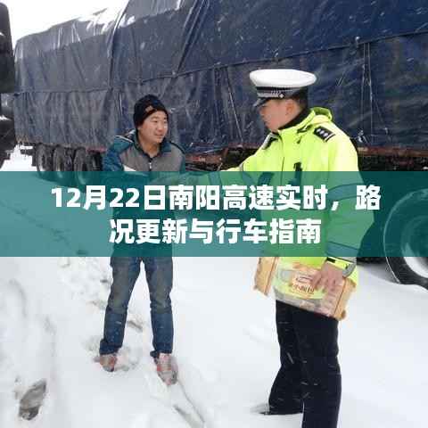 屈指可数 第3页