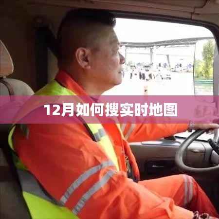 张袂成阴 第3页