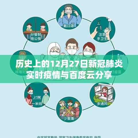 国色天姿 第2页