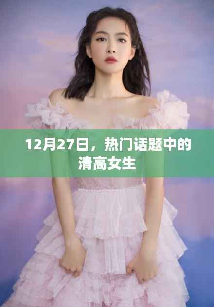 云屯鸟散 第2页