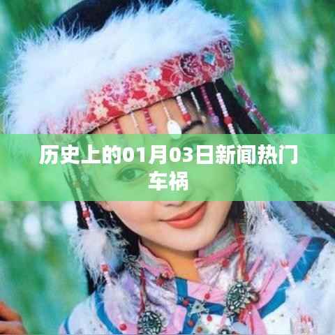 母凭子贵 第2页