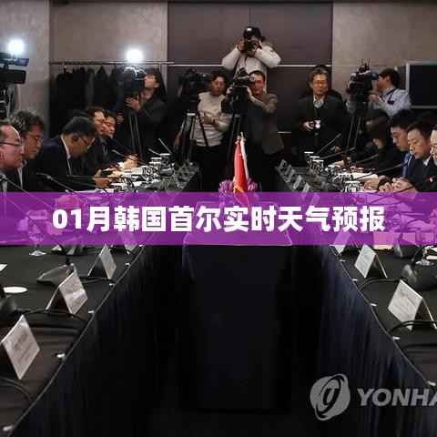 坐井观天 第2页