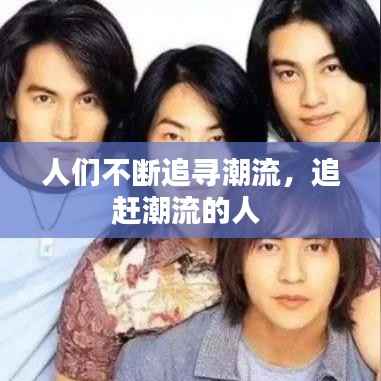 飞红滴翠 第3页