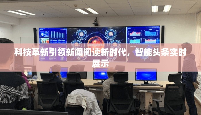 喜出望外 第2页