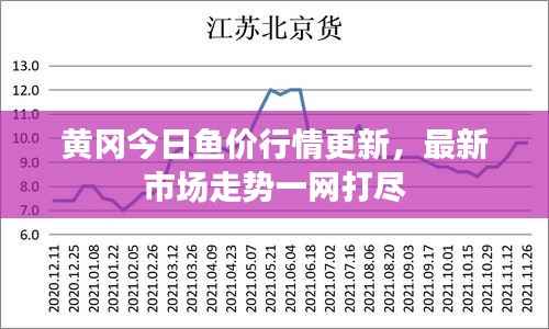 人贵自立 第2页