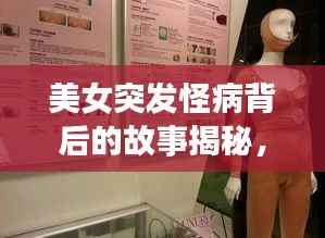 兢兢业业 第2页