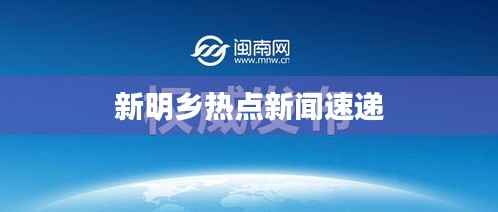 熊经鸟申 第2页