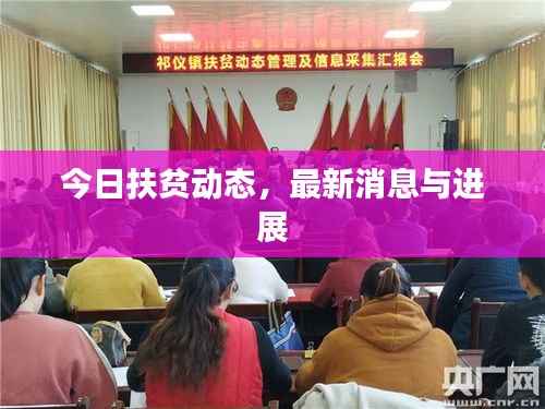 千载难逢 第2页