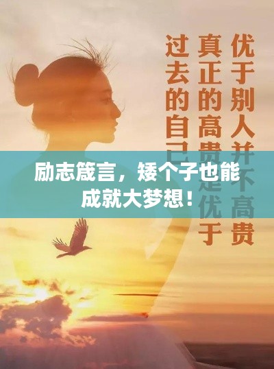 企业优势 第90页